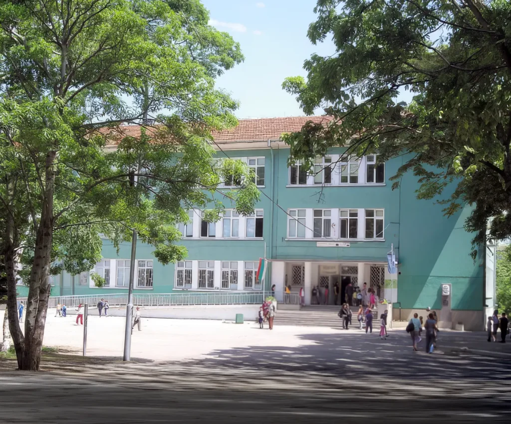 104. ОУ „Захари Стоянов“